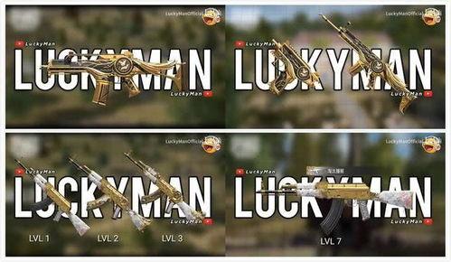 三月军需爆料视频大全集,揭秘最新装备与战术解析  第3张