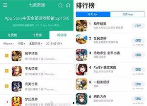 qq吃瓜群爆料免费最新,QQ吃瓜群最新爆料,免费资讯一网打尽! 第3张 qq吃瓜群爆料免费最新,QQ吃瓜群最新爆料,免费资讯一网打尽! 第3张