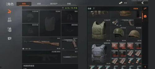 暗区突围皮肤爆料最新,神秘元素引爆视觉盛宴  第1张